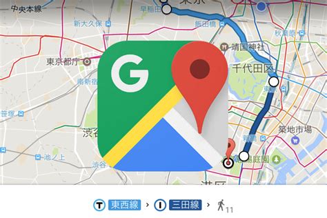 google マップ.